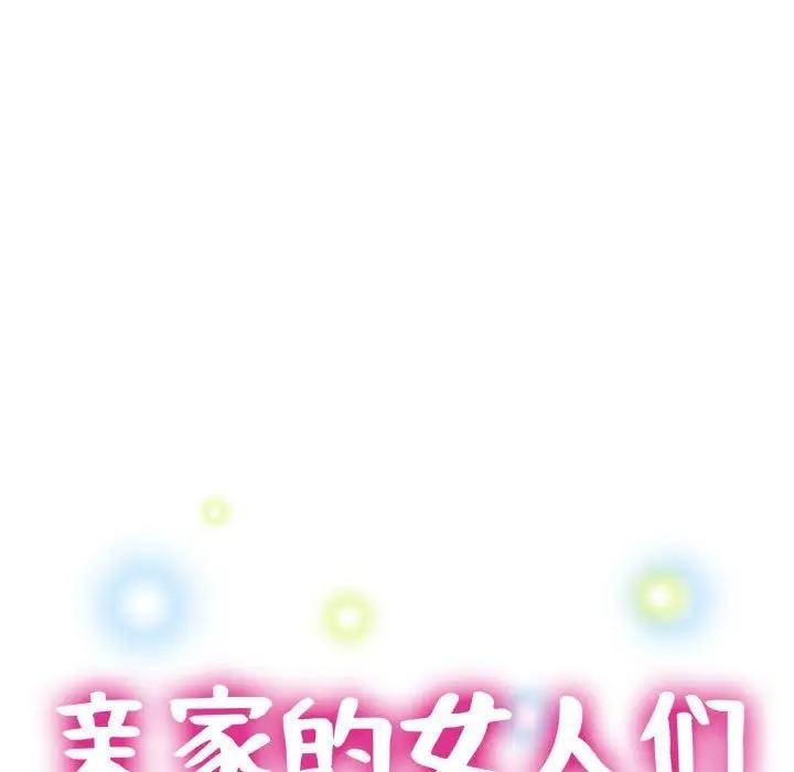 第56张
