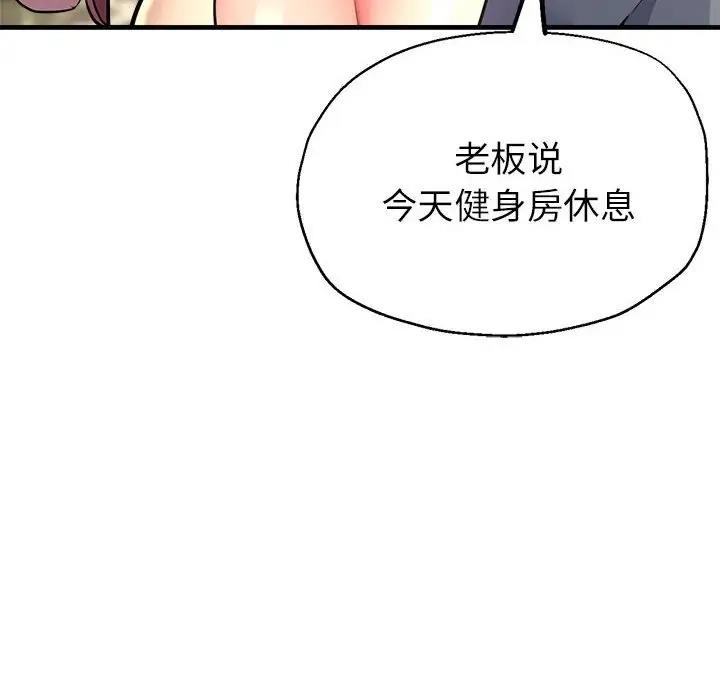 第94张