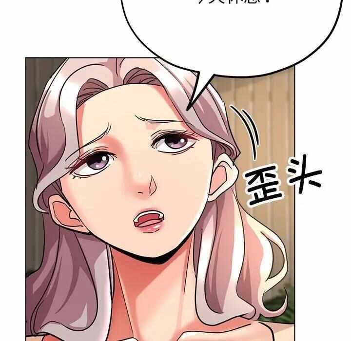 第100张