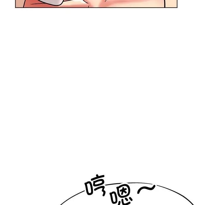 第105张