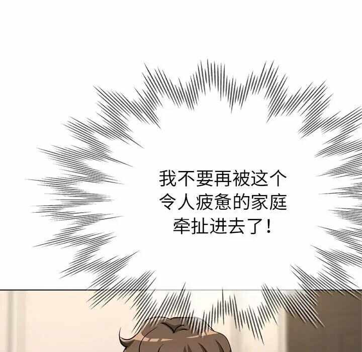 第114张