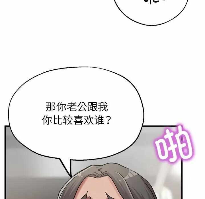 第159张