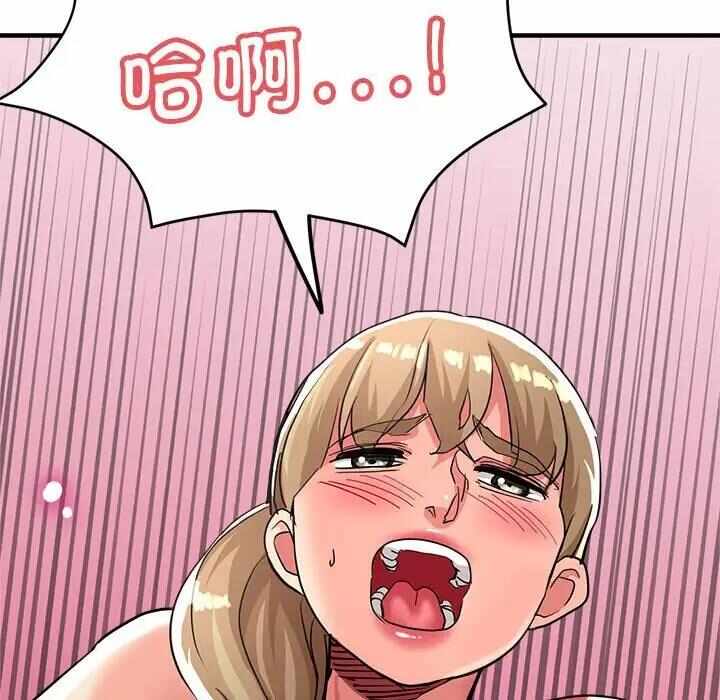第175张