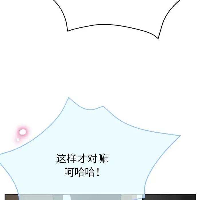 第181张