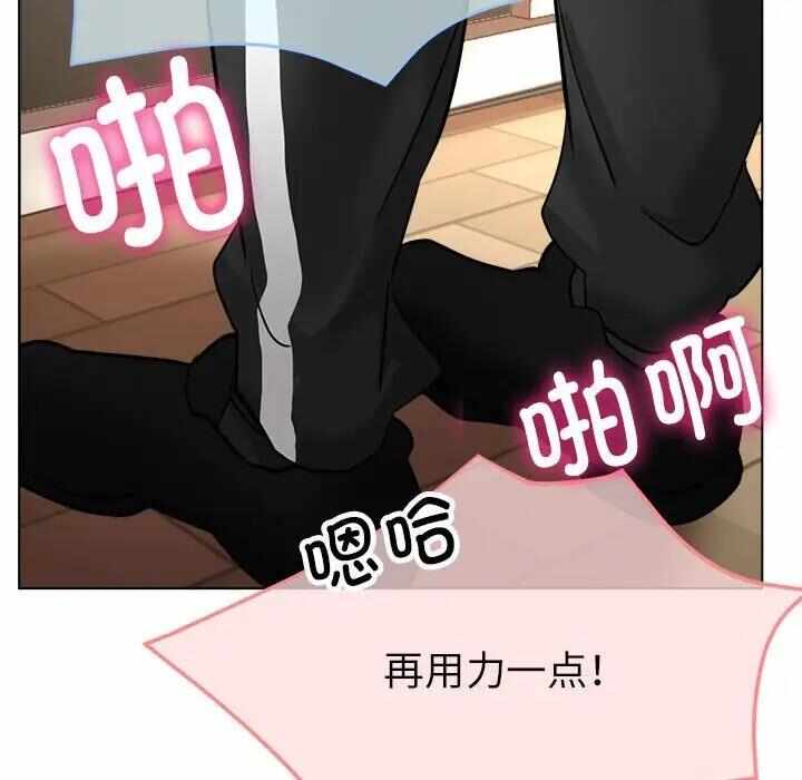 第184张