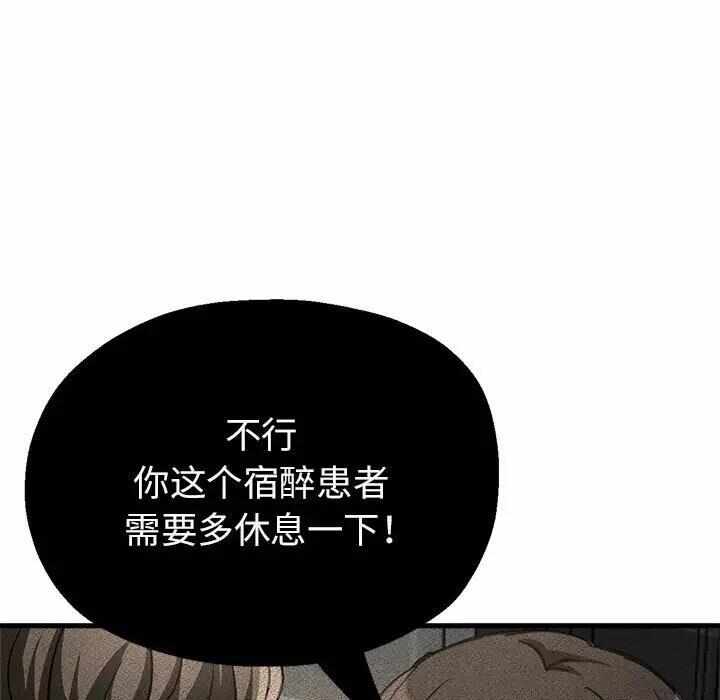 第2张