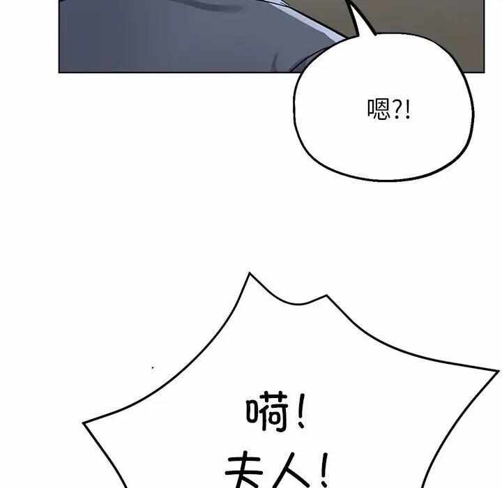 第17张