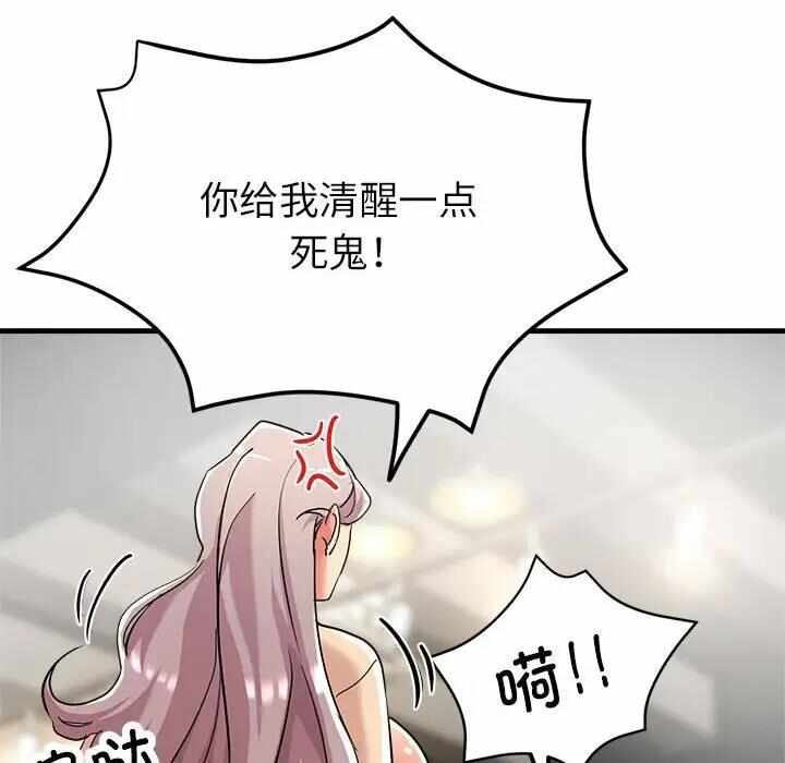 第43张