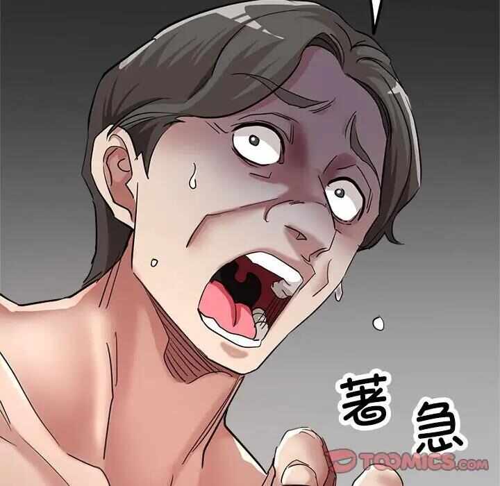 第53张