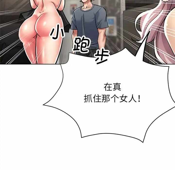 第79张