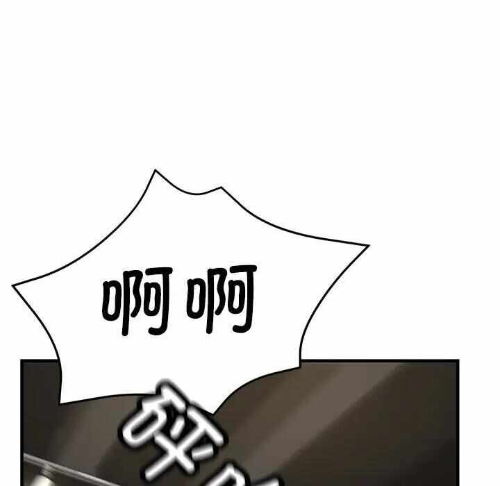 第91张