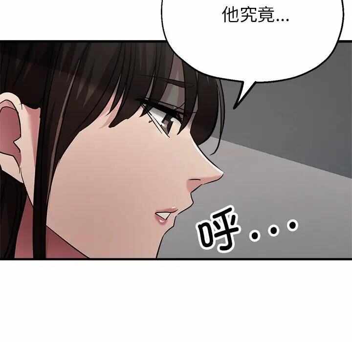 第153张