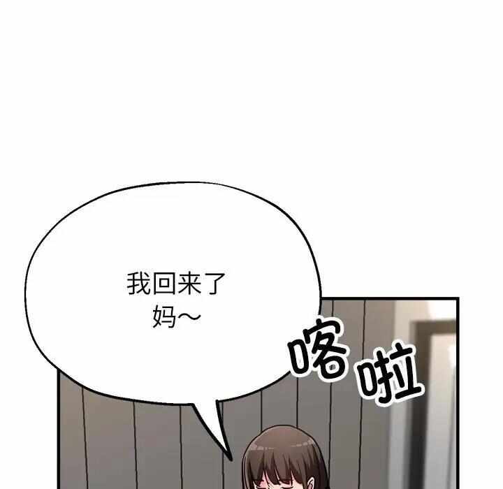 第155张