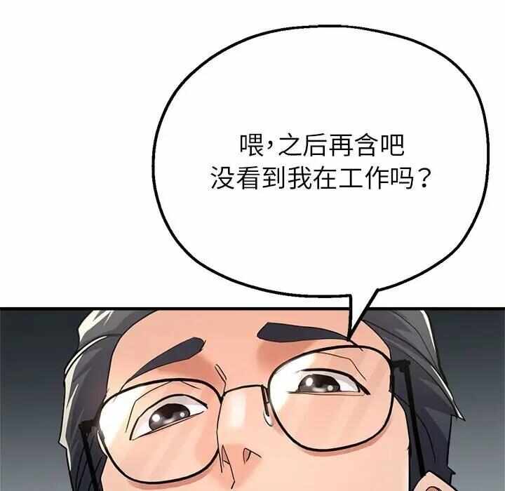 第27张