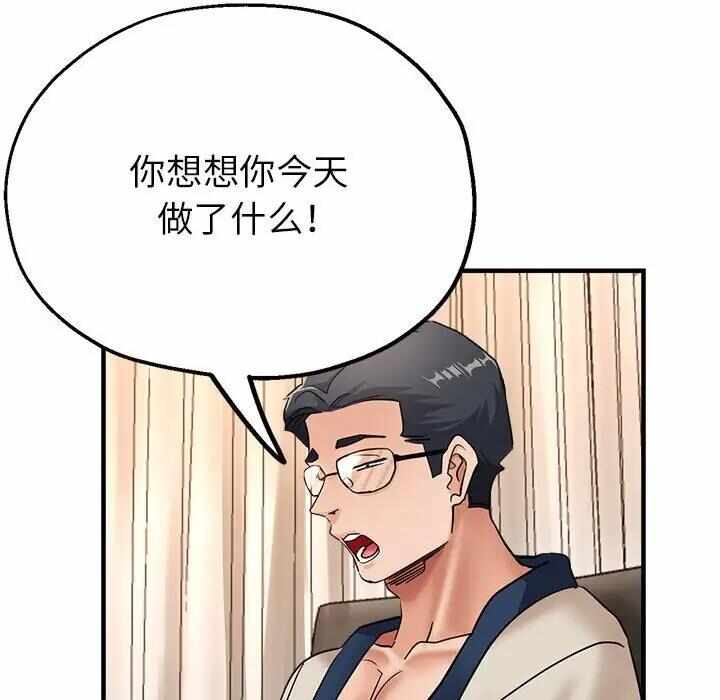 第42张