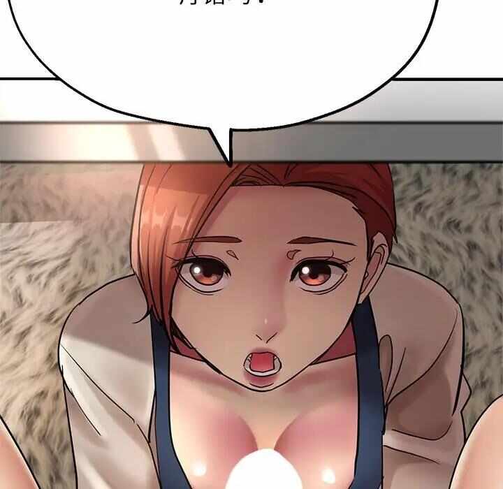 第55张