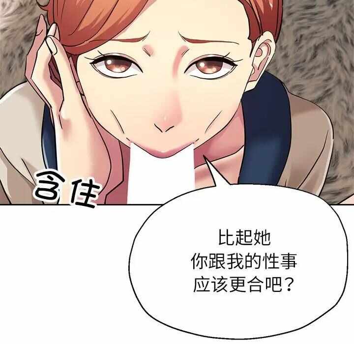 第73张