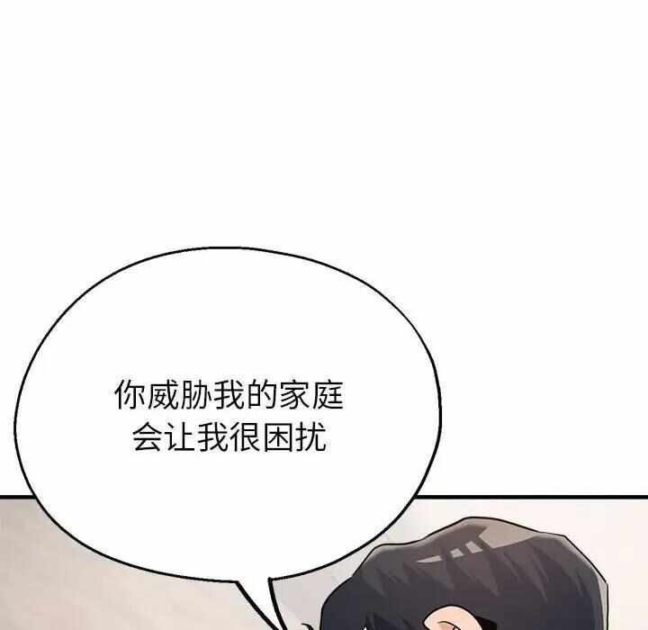 第101张