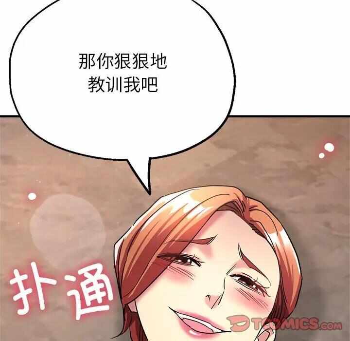 第120张