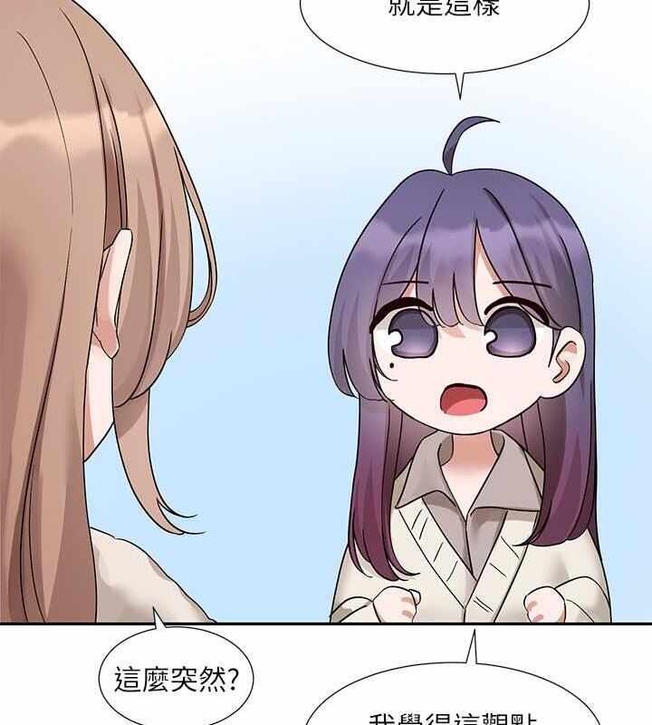 第38张