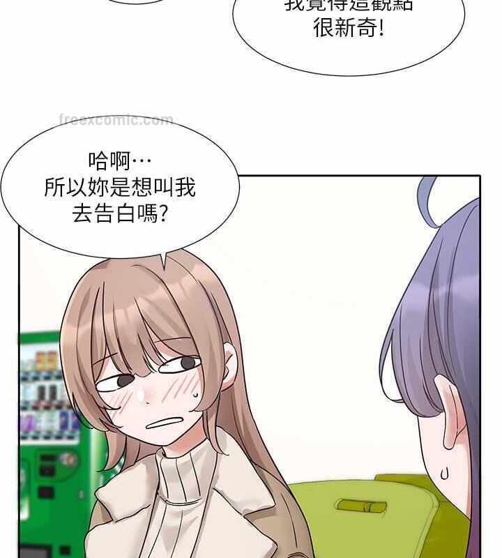 第40张