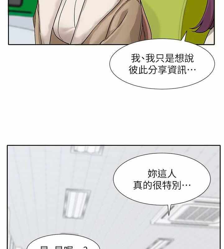 第41张