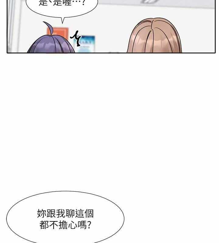 第44张