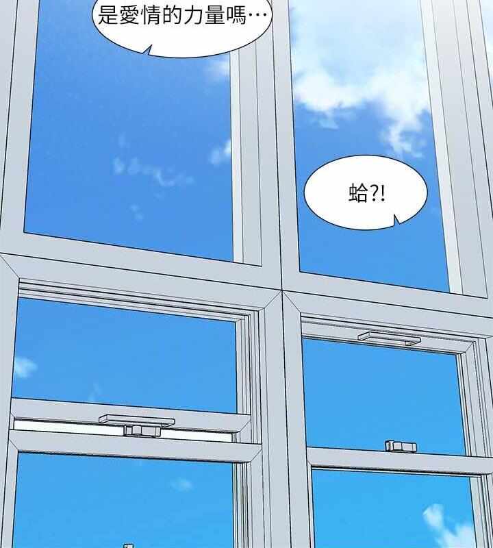 第65张