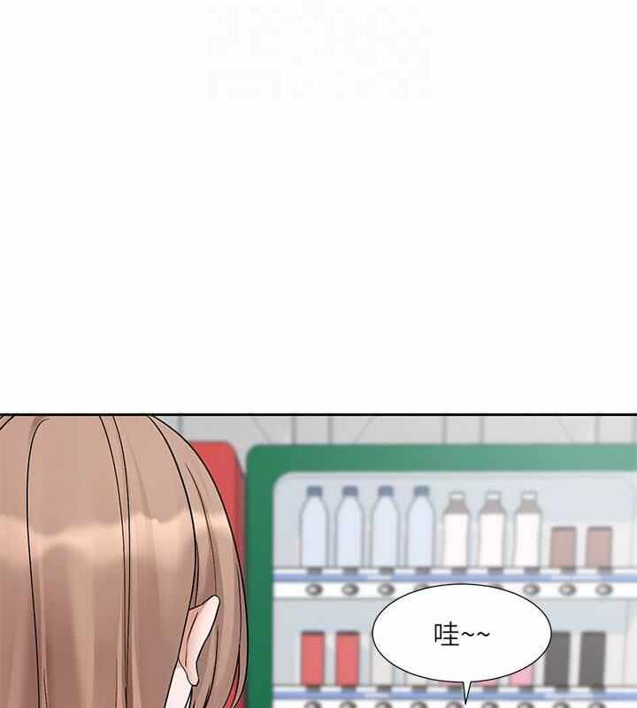 第86张