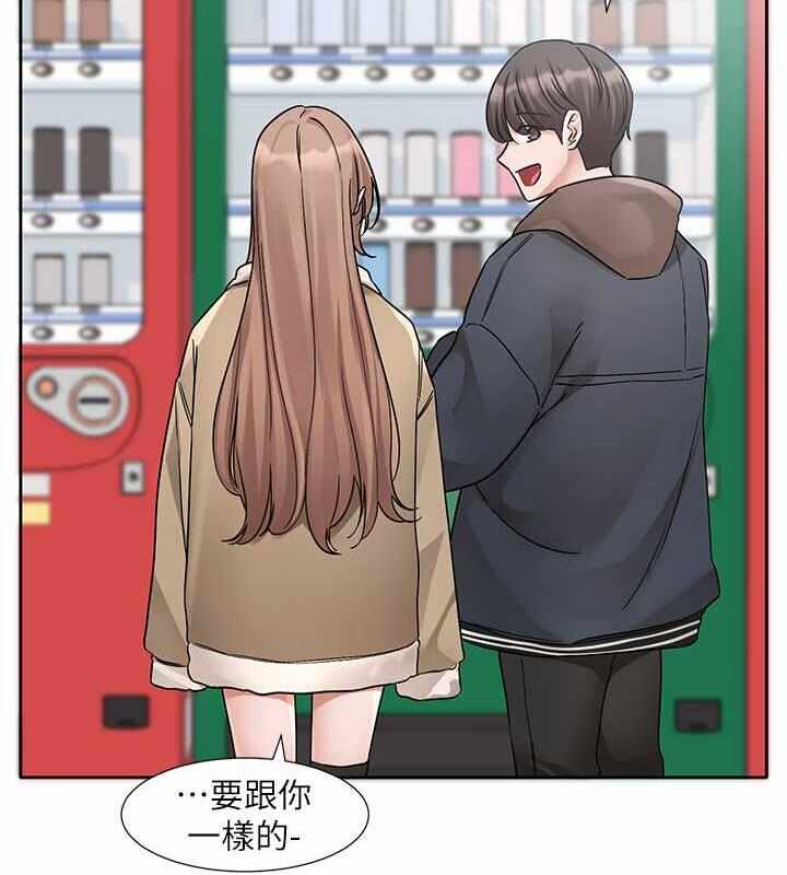 第95张