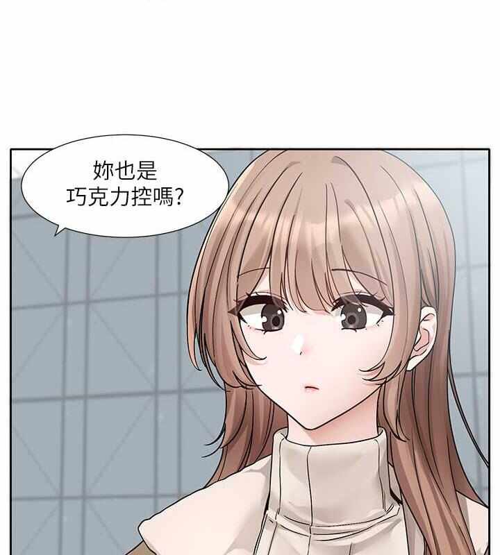第97张