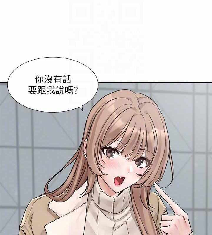 第105张