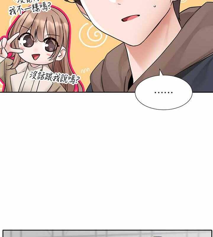 第108张