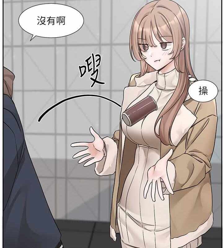 第109张