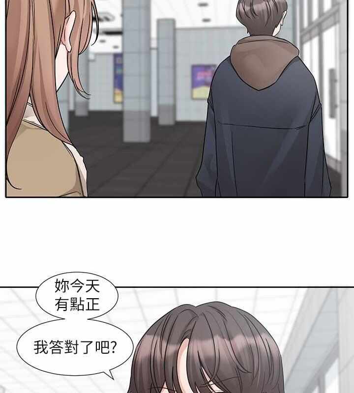 第111张