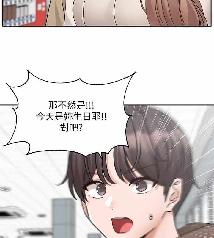第114张