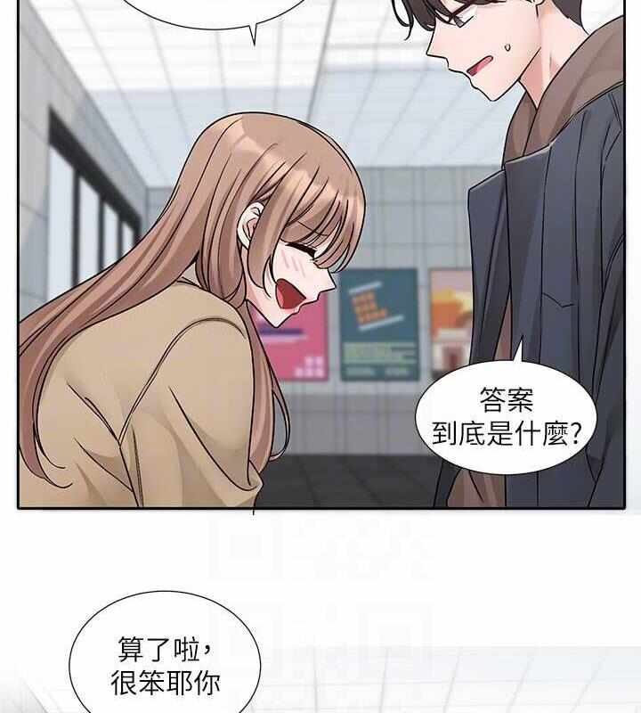 第118张