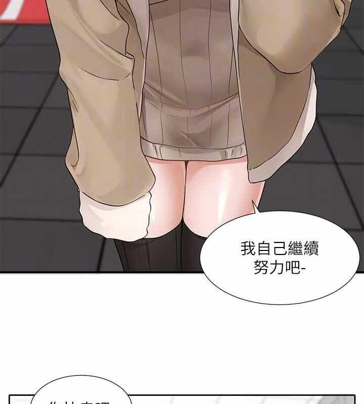 第120张