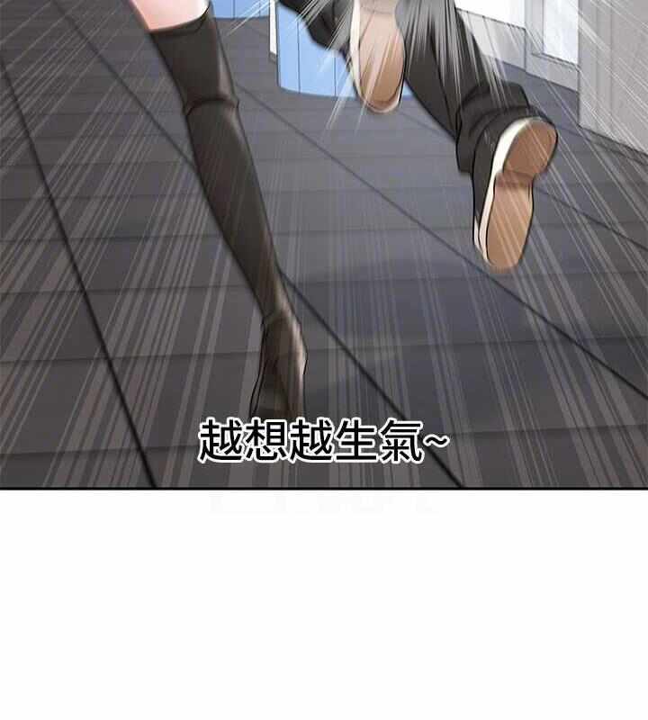 第2张