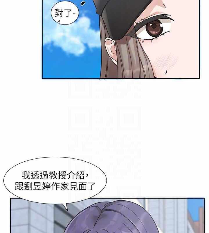 第29张