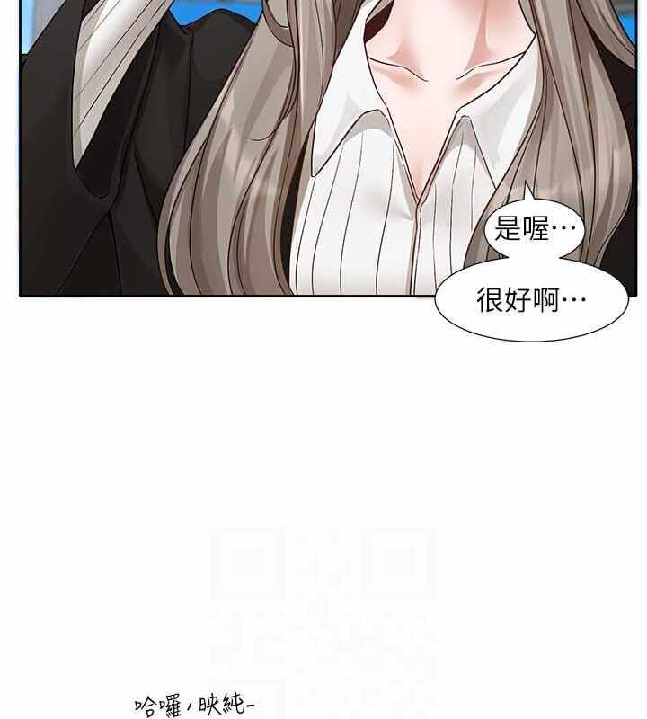 第36张