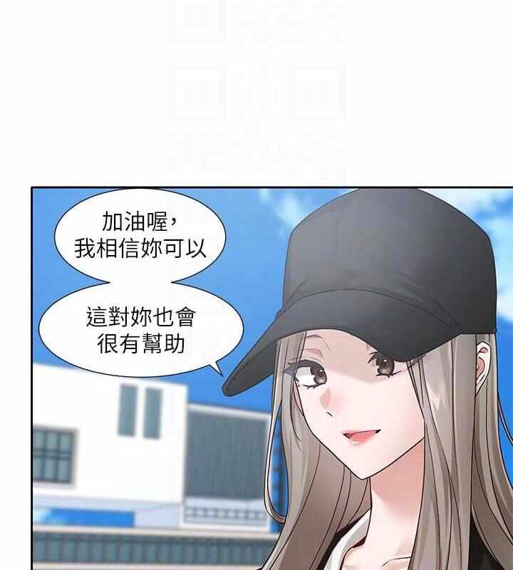 第39张