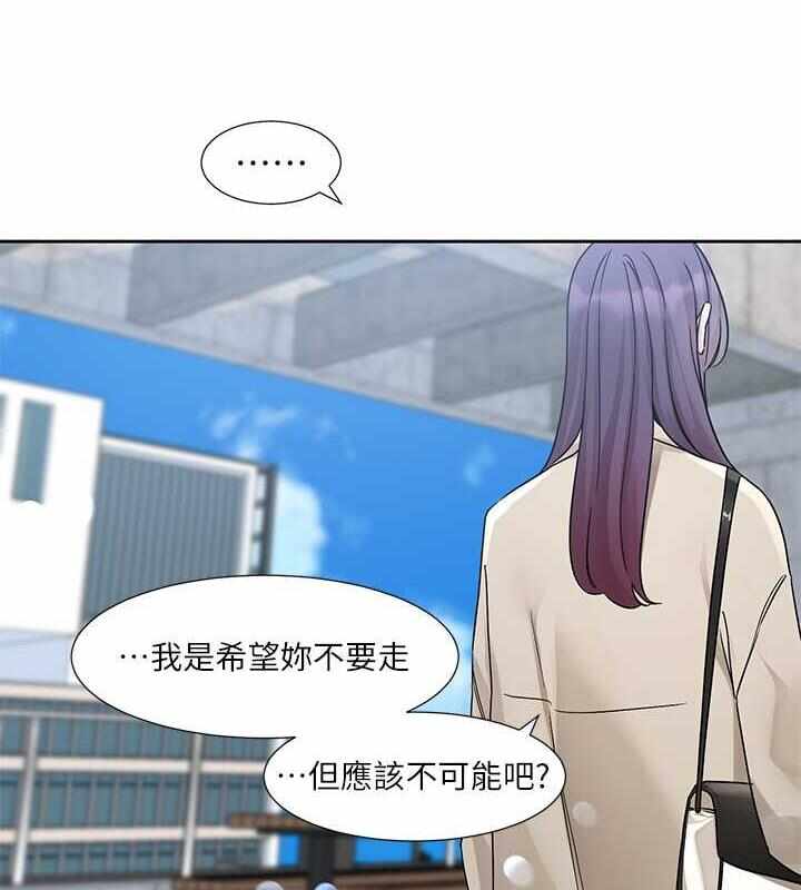 第57张