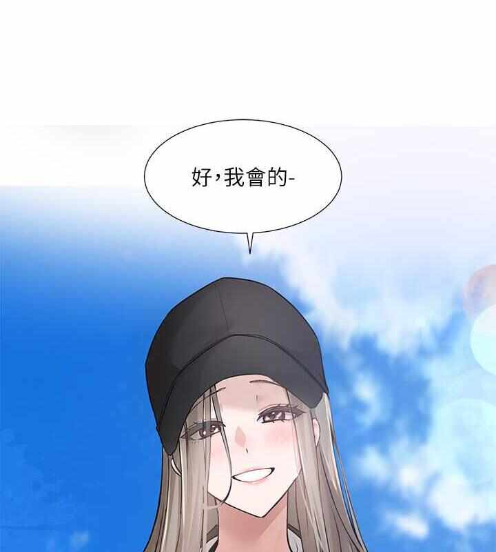 第82张