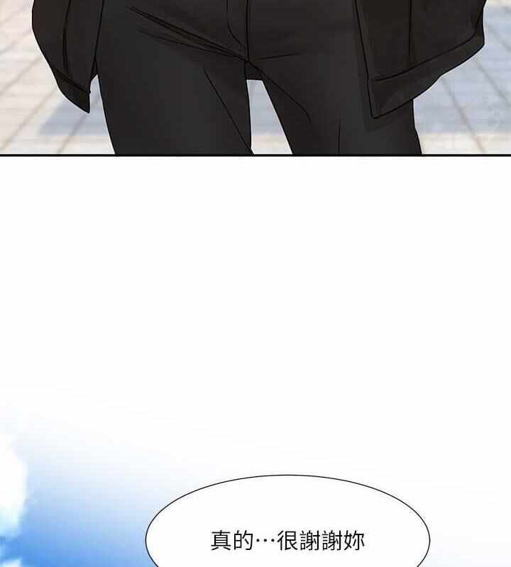 第85张