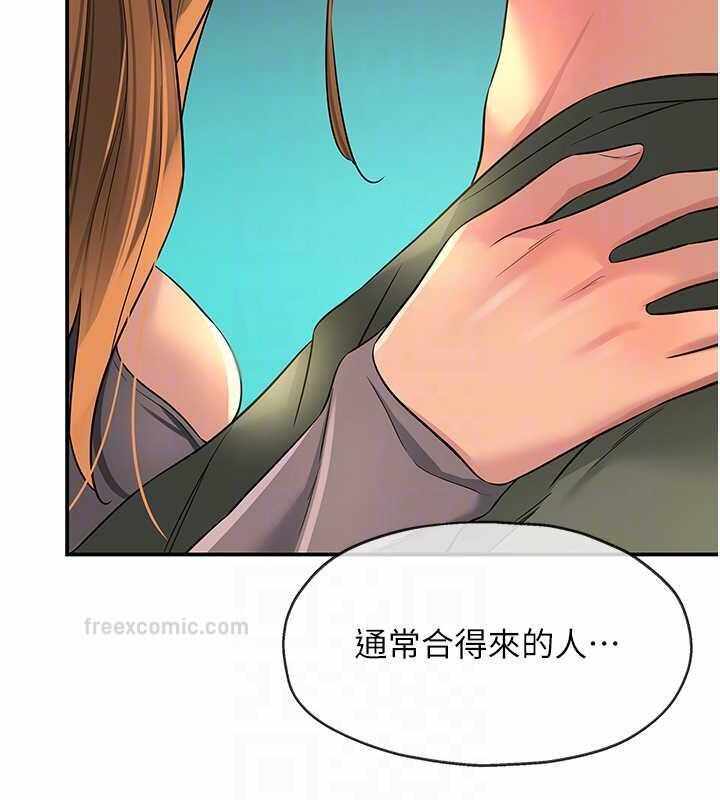 第39张