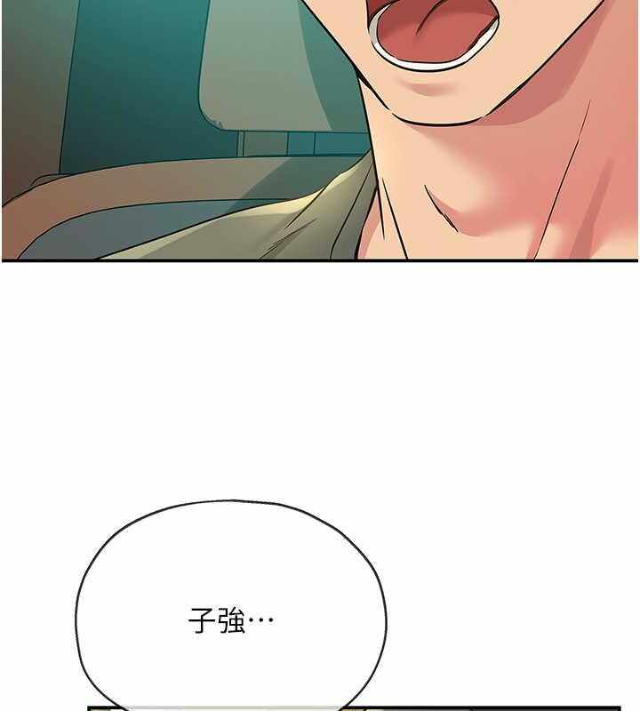 第47张