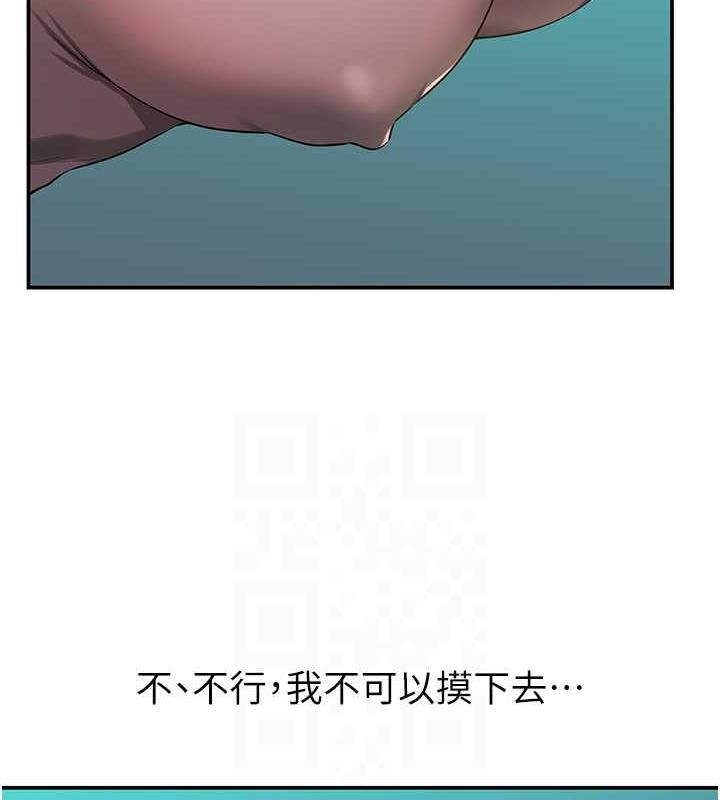 第64张