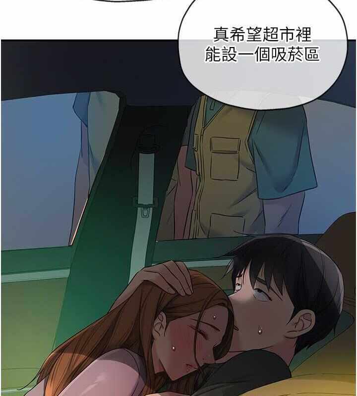 第78张