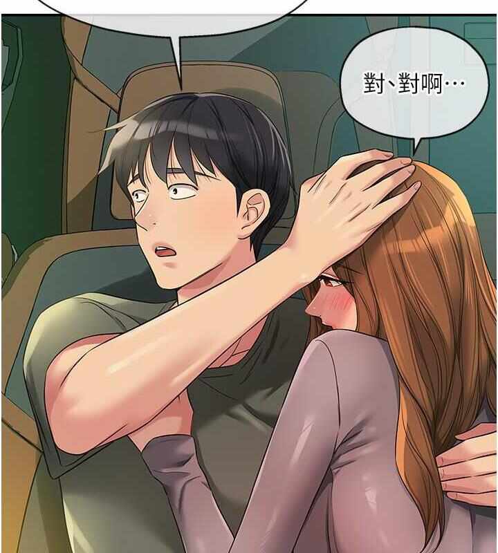 第81张